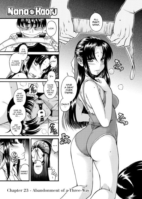Nana & Kaoru, Vol. 01 Chapter 1 page 494