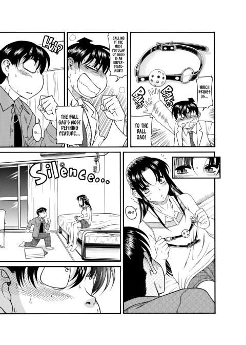 Nana & Kaoru, Vol. 01 Chapter 1 page 455