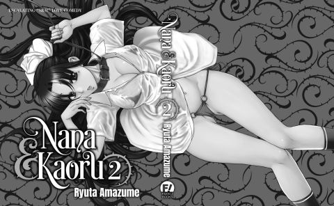 Nana & Kaoru, Vol. 02 Chapter 1 page 529