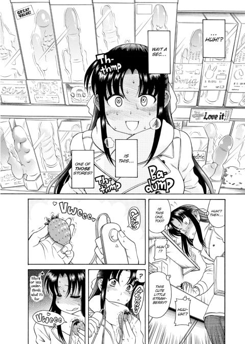 Nana & Kaoru, Vol. 01 Chapter 1 page 353