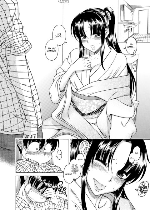 Nana & Kaoru, Vol. 02 Chapter 1 page 391