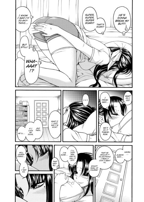 Nana & Kaoru, Vol. 02 Chapter 1 page 117