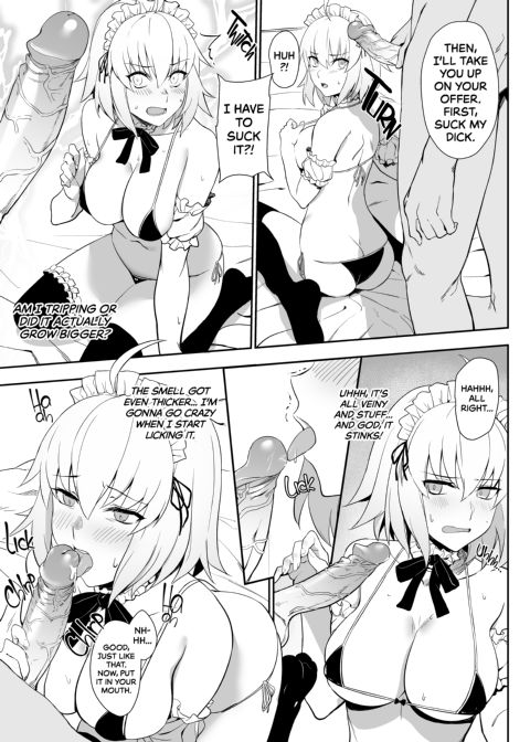 Chaldea Soapland's Premium Maid 2 Chapter 1 page 6