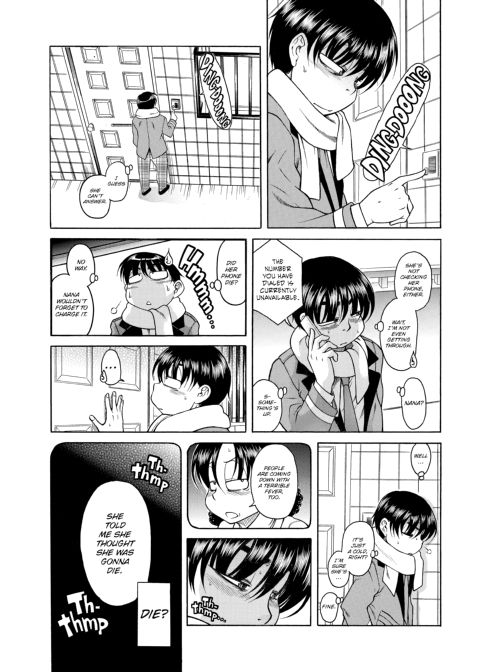 Nana & Kaoru, Vol. 02 Chapter 1 page 447