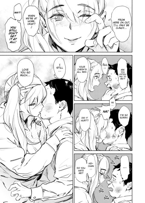 Sinful Toys Chapter 1 page 146
