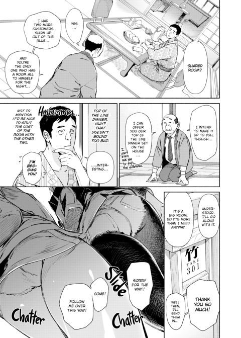 Sinful Toys Chapter 1 page 4