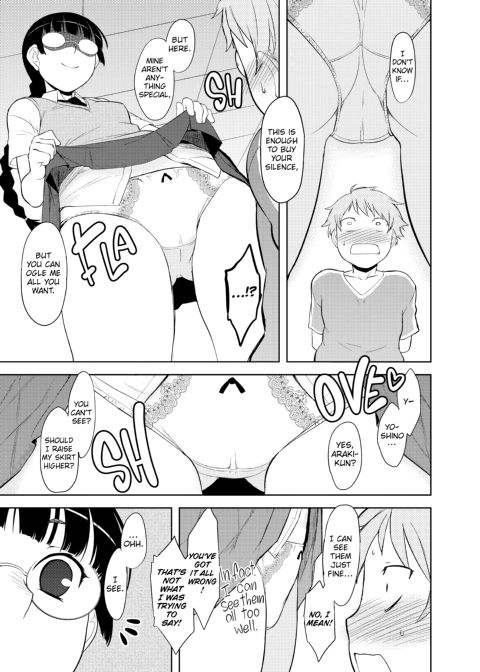 My Mikage-san Chapter 1 page 82