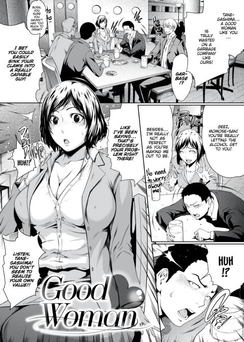 Love Sharing ❤ Chapter 1 page 81