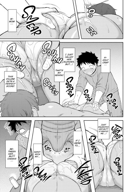 My Mikage-san Chapter 1 page 66