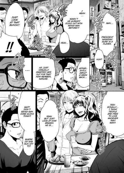Love Sharing ❤ Chapter 1 page 100