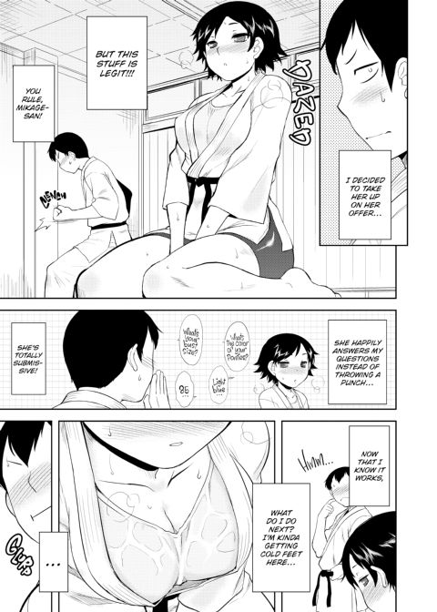 My Mikage-san Chapter 1 page 42