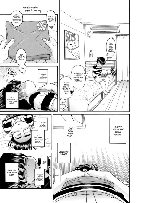 Nana & Kaoru, Vol. 03 Chapter 1 page 77