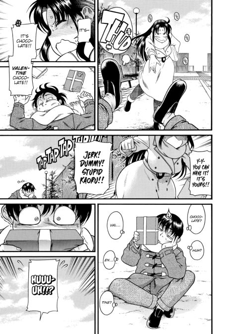 Nana & Kaoru, Vol. 01 Chapter 1 page 370