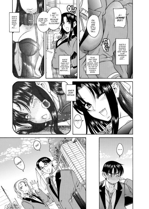 Nana & Kaoru, Vol. 01 Chapter 1 page 15