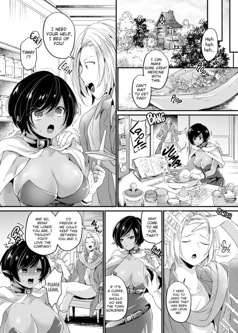 Hot Honey Ecstasy Chapter 1 page 45