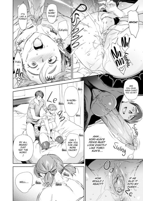 Sinful Toys Chapter 1 page 73