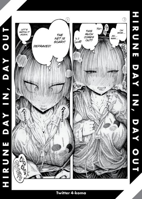 Day In, Day Out Chapter 1 page 159