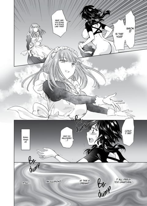 Dream-Colored Replica - Part 1: The Android and The Vow of Forbidden Love Chapter 1 page 39