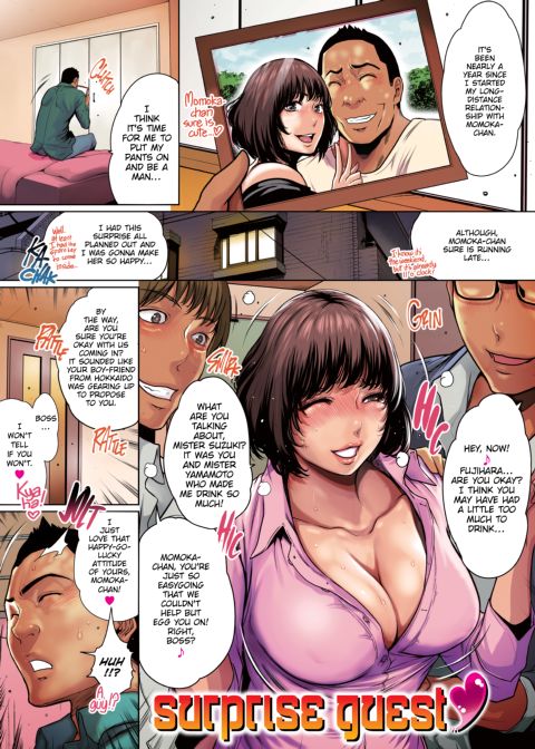 Love Sharing ❤ Chapter 1 page 2
