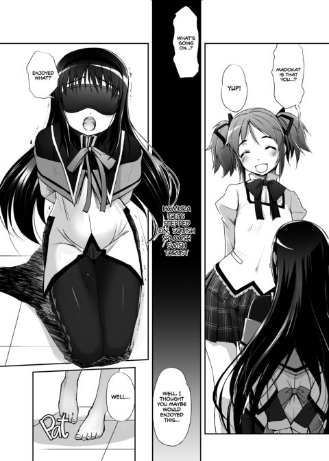 M⛤M Erotic Chapter 1 page 3