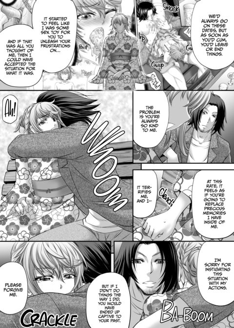 I Won't Be Your Futa Sugar Baby! Chapter 1 page 27