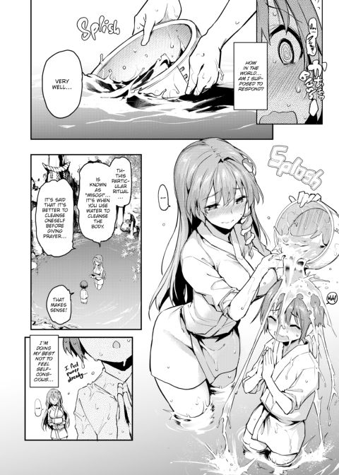 Michiking Box Chapter 1 page 137