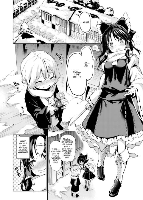 Michiking Box Chapter 1 page 83