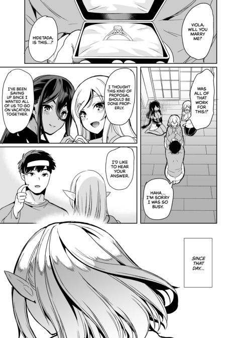 Sexual Curiosity 4: Teasing Creampies and Insemination For My Harem Chapter 1 page 45