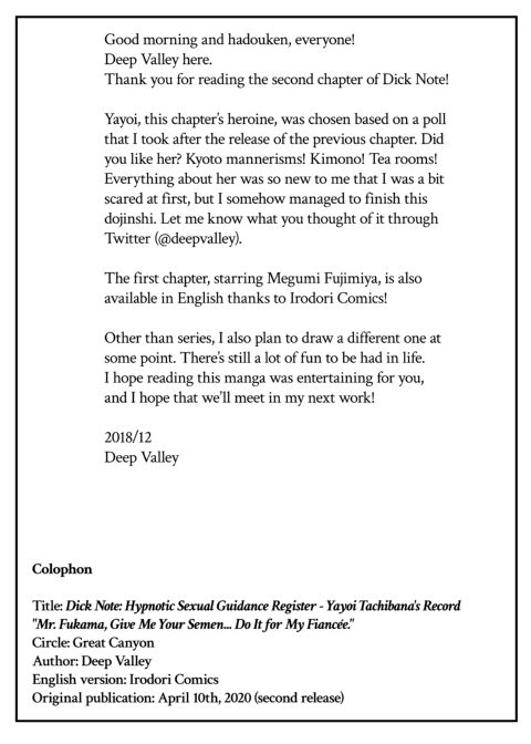 Dick Note: The Hypnotic Sexual Guidance Register - Yayoi Tachibana's Record Chapter 1 page 67