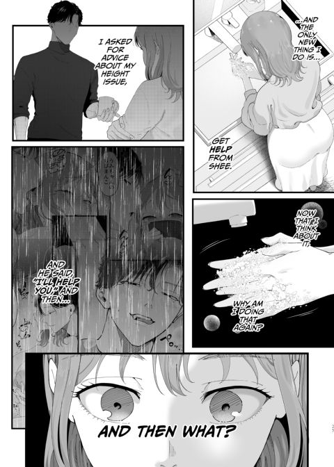 A Wolf in Shee's Clothing Chapter 1 page 24