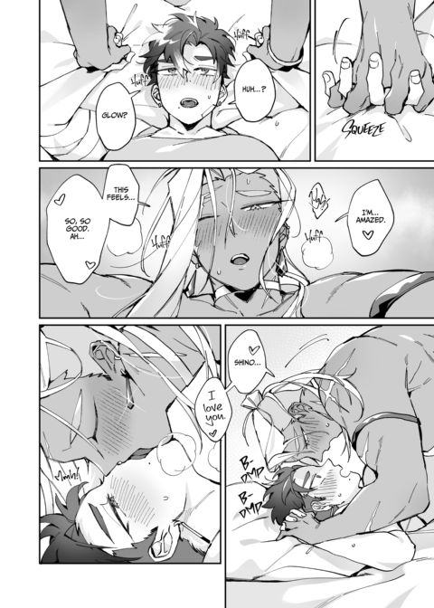 LOVE Bite Chapter 1 page 19