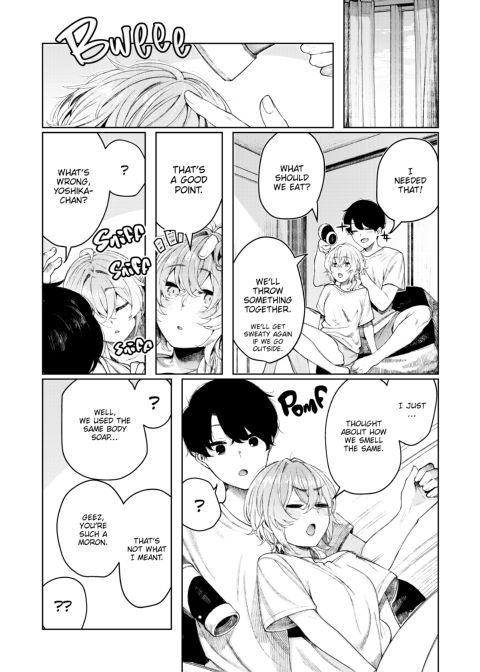 Spending a Sweaty, Lazy Summer With My Delinquent Girlfriend Chapter 1 page 33