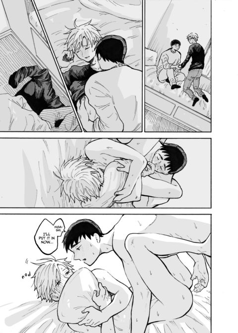 This is Love - After Dark Chapter 1 page 46