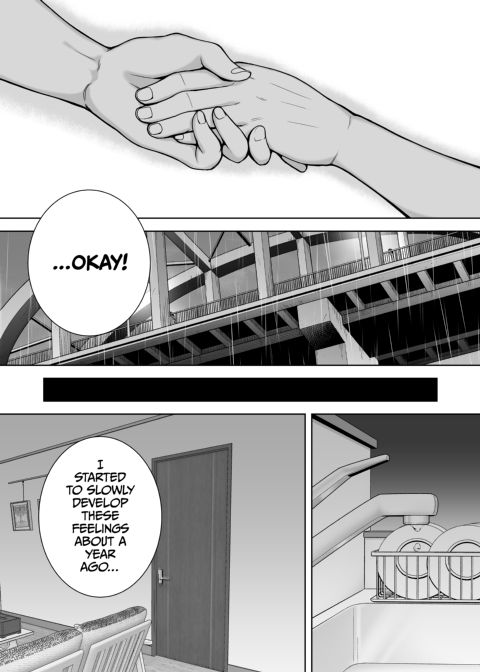 My Mom, My Love 1 Chapter 1 page 15