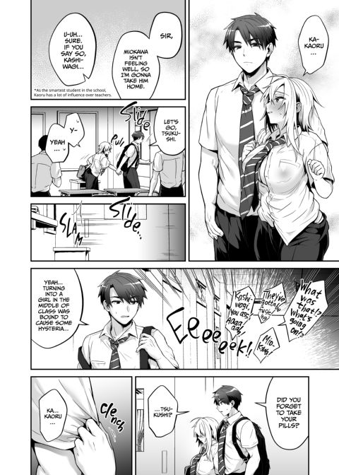 My Best Friend Is a Gender Bender 3 Chapter 1 page 11
