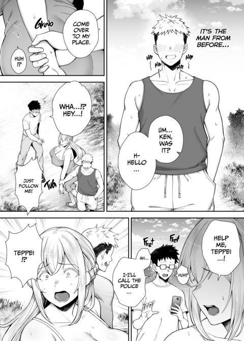 My Big Boobed Wife Is Fucking My Uncle Behind My Back! 2 Chapter 1 page 47