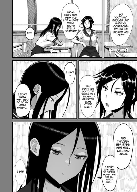 Lovey-Dovey With an Otaku-Friendly Gyaru Prequel Chapter 1 page 23