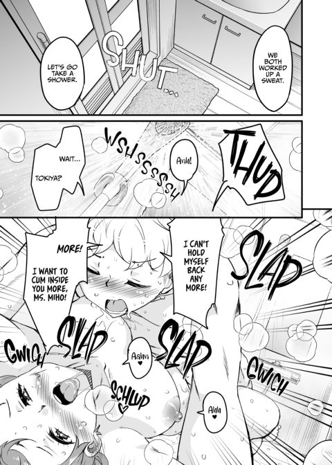 Working Overtime with My GF's Mom 1 Chapter 1 page 24