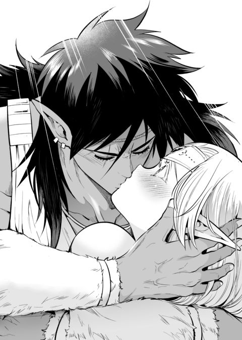 The Orc's Bride: An Elf Held Captive by Pleasure Chapter 1 page 97