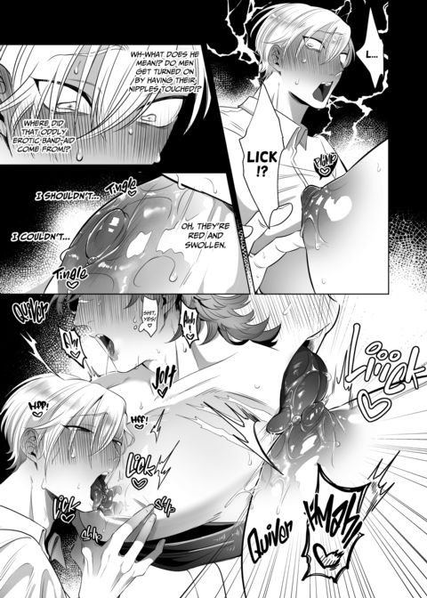 A Brawny Maid's Awakening Chapter 1 page 48
