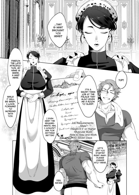 A Brawny Maid's Awakening Chapter 1 page 6