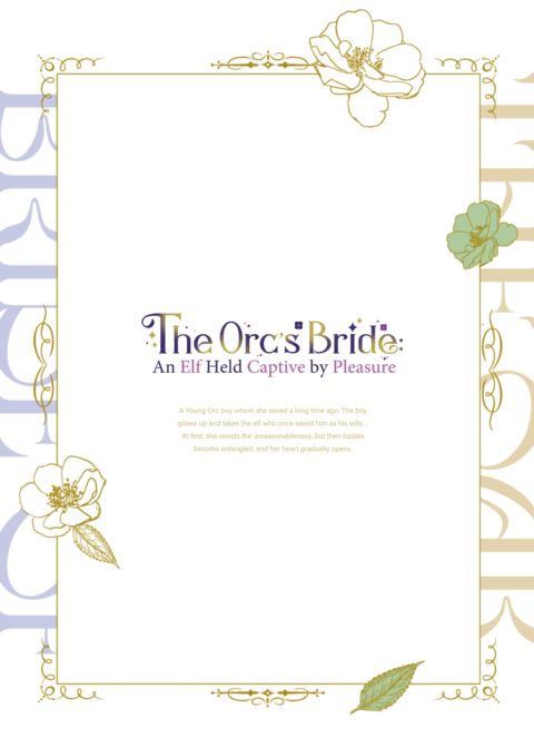 The Orc's Bride: An Elf Held Captive by Pleasure Chapter 1 page 147