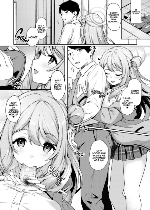 You Must Be Tired, Right, Sensei? Chapter 1 page 16