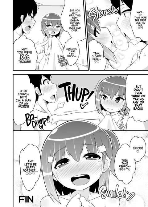 Gay Sex with My Girlfriend 1 Chapter 1 page 23