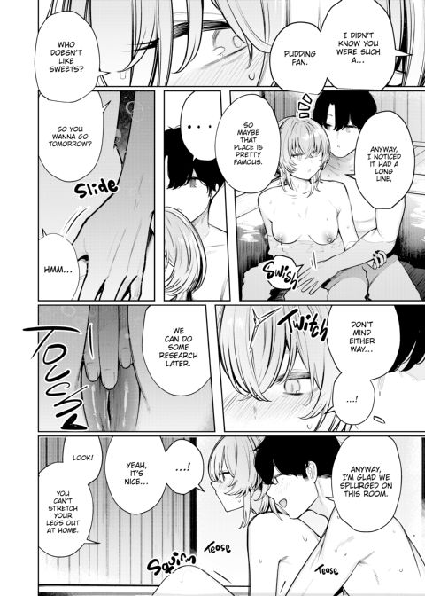 Lazy Recorded Sex With My Delinquent Girlfriend Chapter 1 page 11