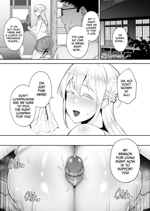 Big Titty Wives NTR Compilation Chapter 1 page 238