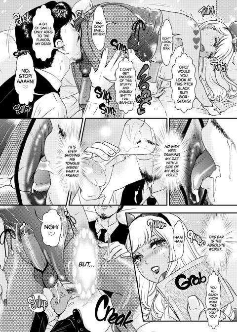 BEHAVIOUR+17: Bunny Flash!! Chapter 1 page 8