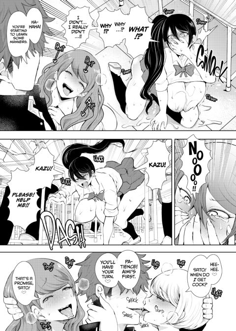 Sato's Revenge 2: Show Those Bullies Who's Boss! Chapter 1 page 20
