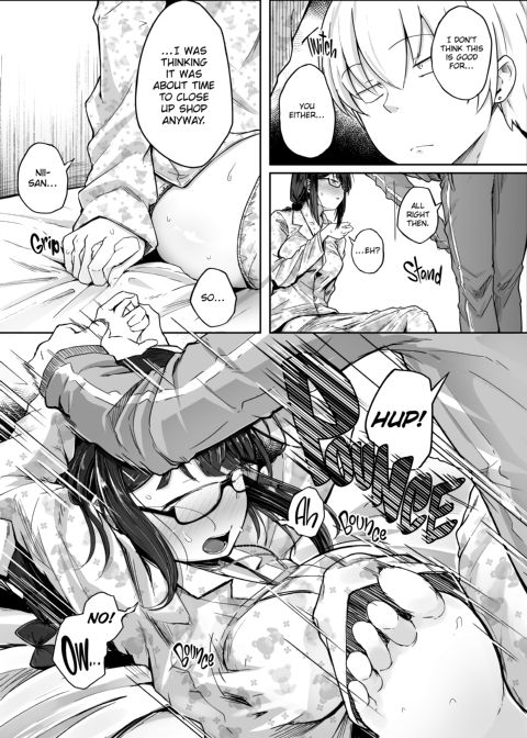 I Paid Money For My Friend's Little Sister Chapter 1 page 44