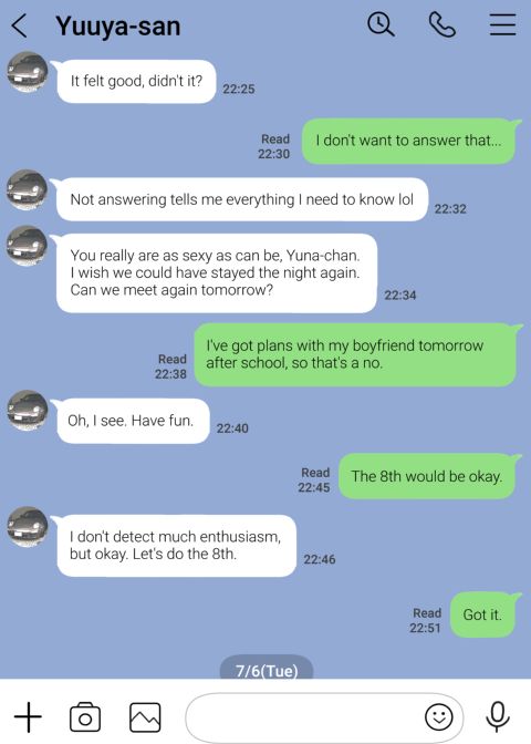 I Only Intended to Peek Through my Girlfriend's Phone Chapter 1 page 44
